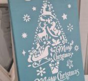 Merry1